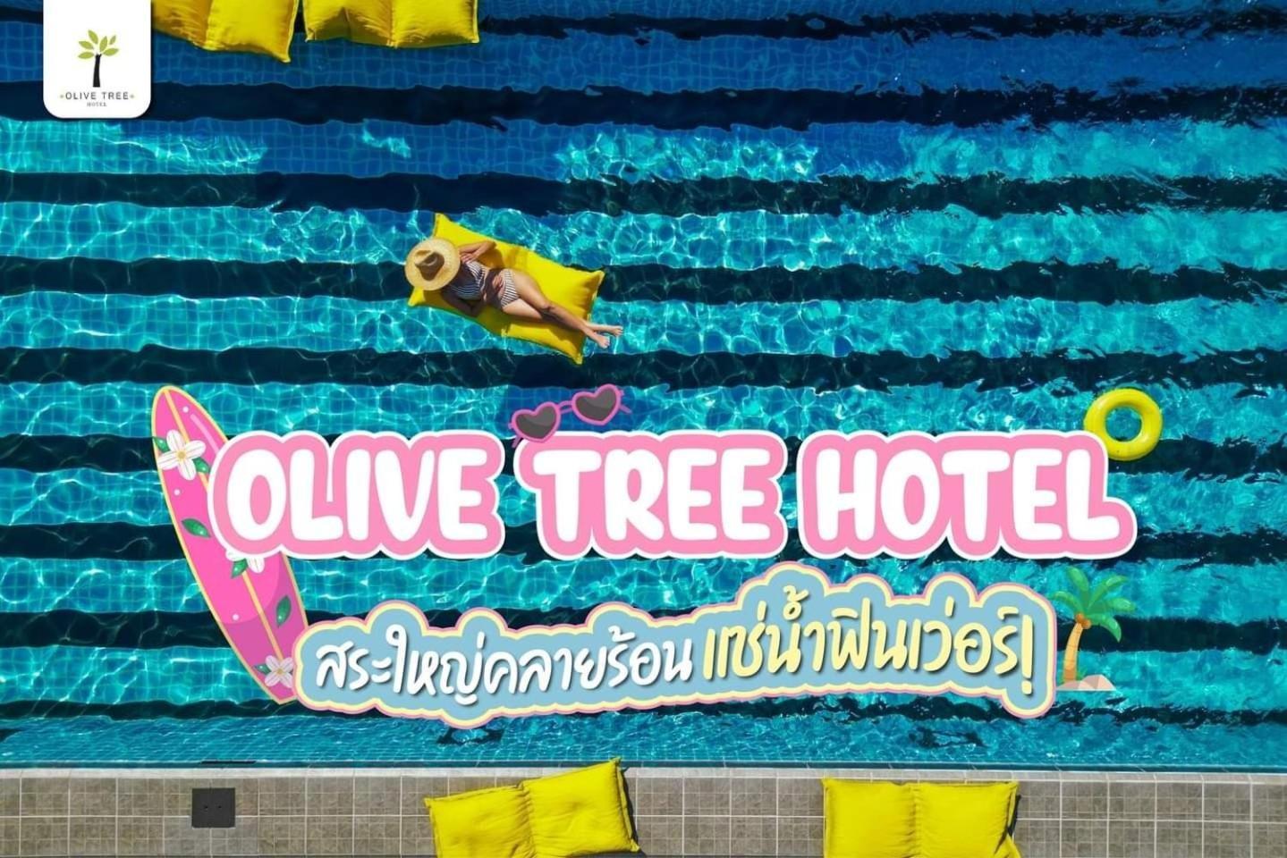 Olive Tree Hotel Pattaya Nacsomtien Kültér fotó